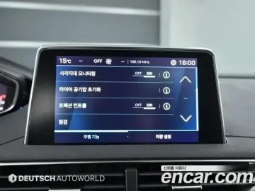 2023 Peugeot 5008 с пробегом 114 549 км