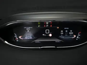 2021 Peugeot 5008 с пробегом 35 458 км