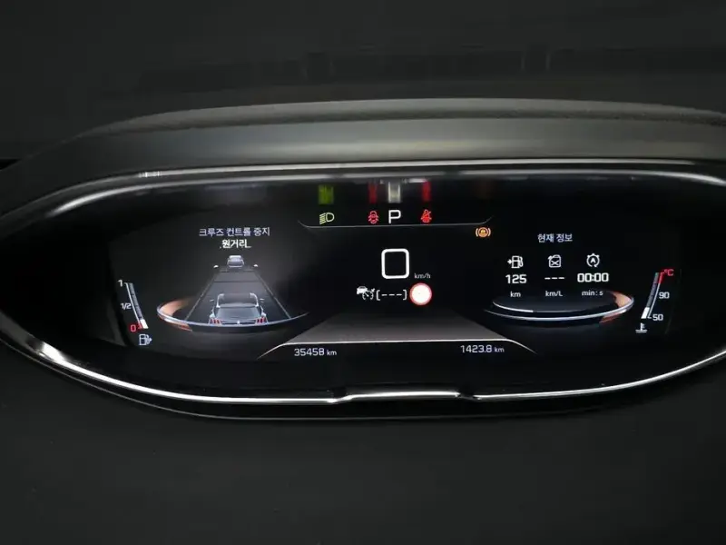 2021 Peugeot 5008 с пробегом 35 458 км