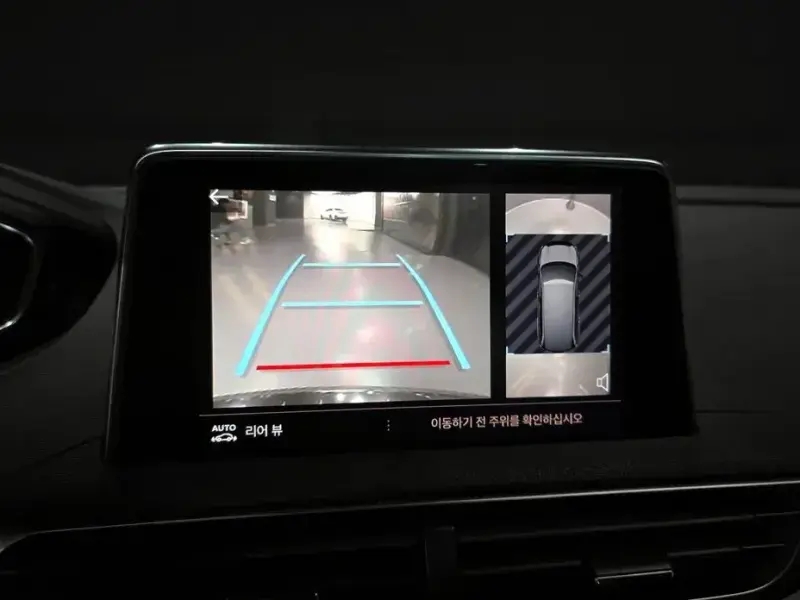 2021 Peugeot 5008 с пробегом 35 458 км