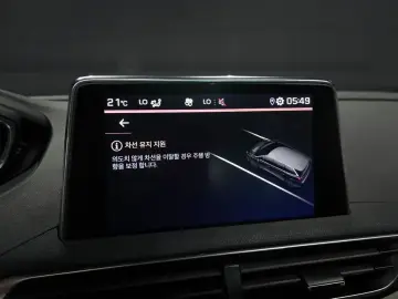 2021 Peugeot 5008 с пробегом 35 458 км