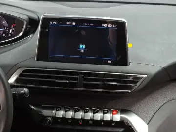 2022 Peugeot 5008 с пробегом 32 935 км