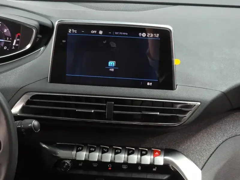 2022 Peugeot 5008 с пробегом 32 935 км