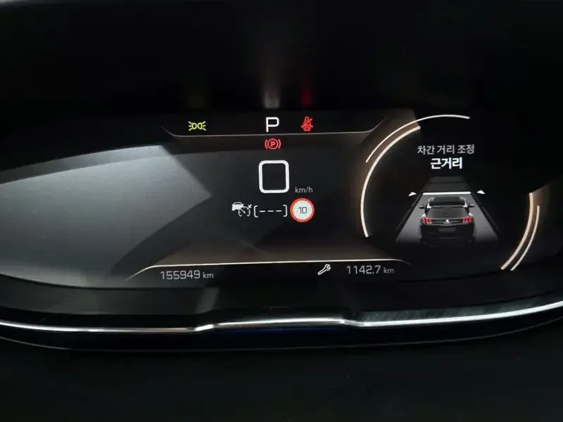 2021 Peugeot 5008 с пробегом 155 949 км