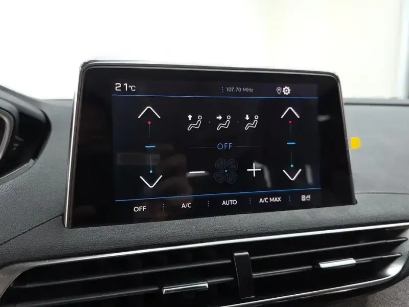 2022 Peugeot 5008 с пробегом 32 935 км