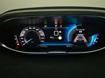 2022 Peugeot 5008 с пробегом 111 776 км