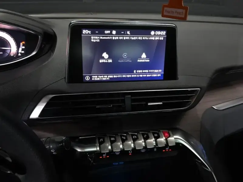 2024 Peugeot 5008 с пробегом 9 960 км