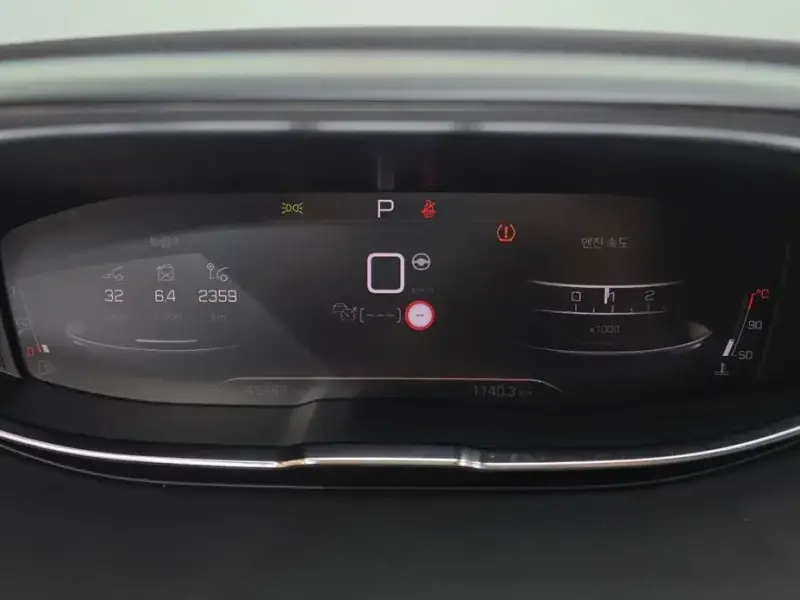 2022 Peugeot 5008 с пробегом 49 467 км