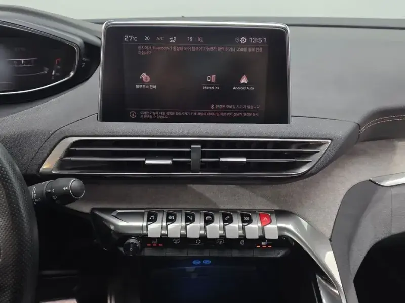 2022 Peugeot 5008 с пробегом 49 467 км