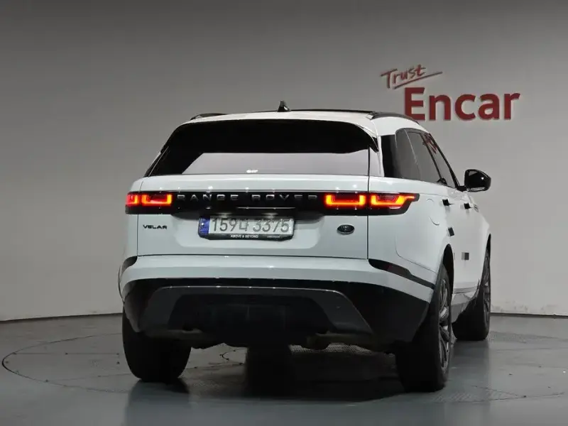 2023 Land Rover Range Rover Velar с пробегом 49 813 км