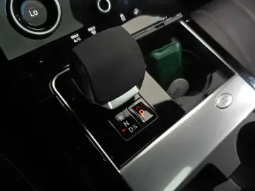 2023 Land Rover Range Rover Velar с пробегом 49 813 км