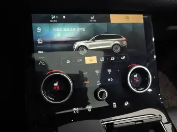 2023 Land Rover Range Rover Velar с пробегом 49 813 км