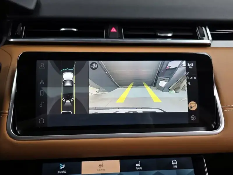 2022 Land Rover Range Rover Velar с пробегом 56 580 км