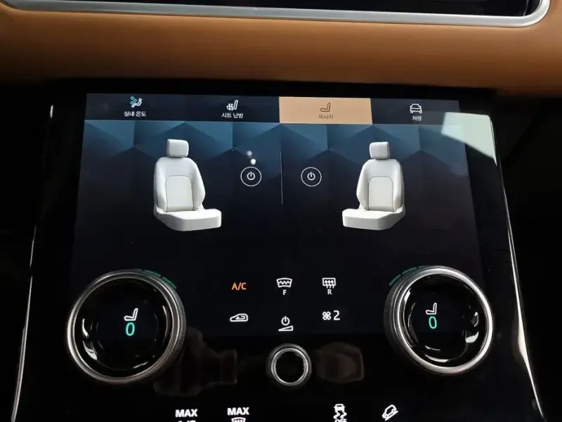 2022 Land Rover Range Rover Velar с пробегом 56 580 км