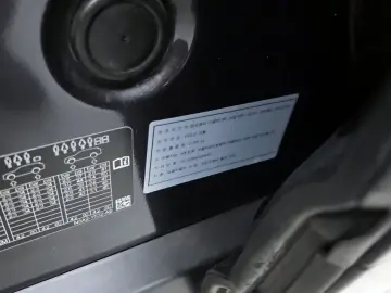 2022 Land Rover Range Rover Velar с пробегом 56 580 км