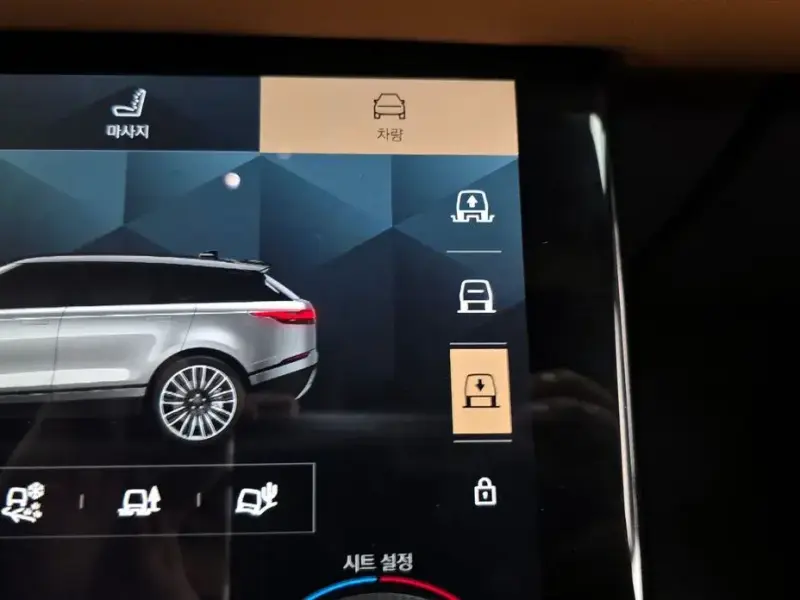 2022 Land Rover Range Rover Velar с пробегом 56 580 км
