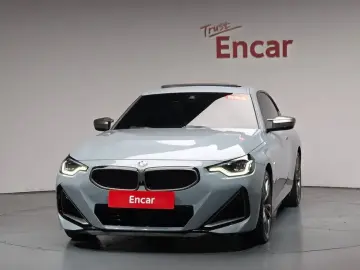 2023 BMW 2 серии с пробегом 26 038 км