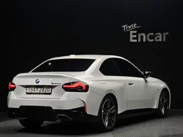 2023 BMW 2 серии с пробегом 21 034 км