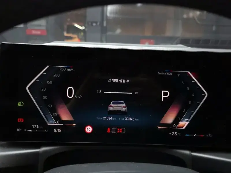 2023 BMW 2 серии с пробегом 21 034 км