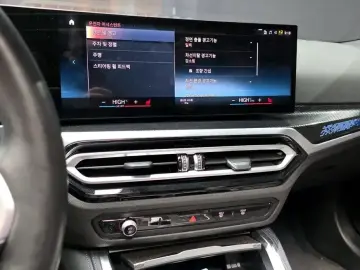 2023 BMW 2 серии с пробегом 21 034 км
