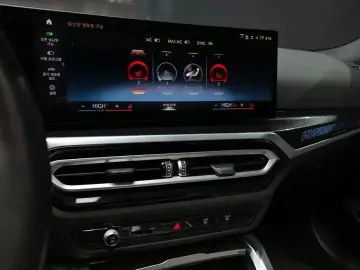 2023 BMW 2 серии с пробегом 21 034 км