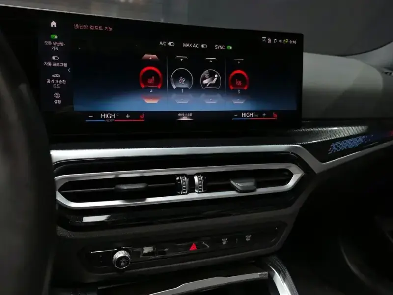 2023 BMW 2 серии с пробегом 21 034 км