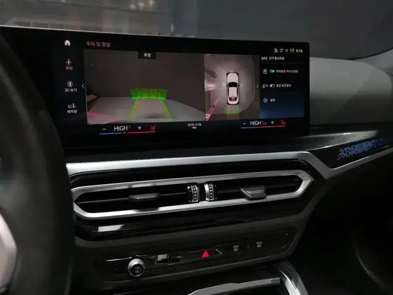 2023 BMW 2 серии с пробегом 21 034 км