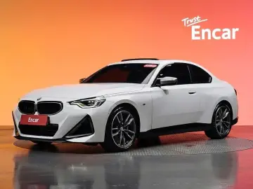 BMW 2 серии