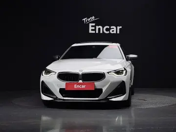2023 BMW 2 серии с пробегом 38 648 км