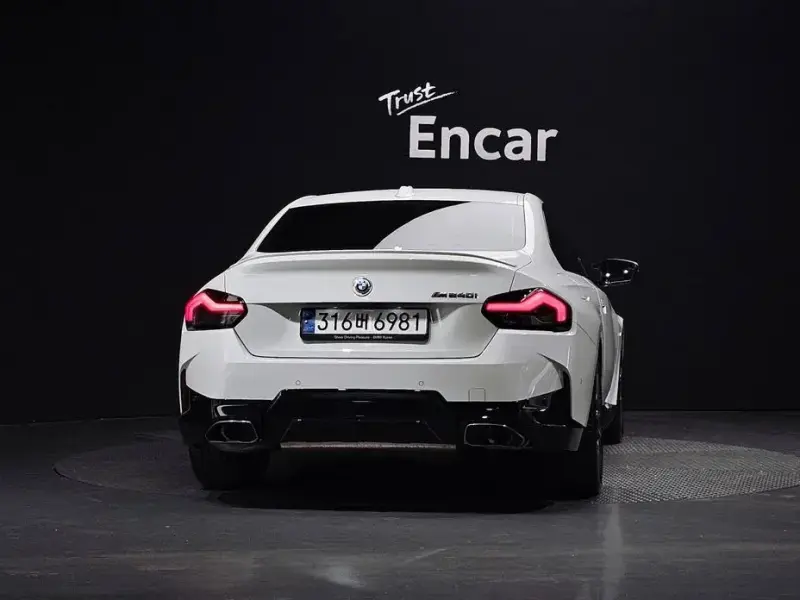 2023 BMW 2 серии с пробегом 38 648 км