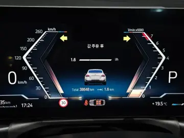 2023 BMW 2 серии с пробегом 38 648 км