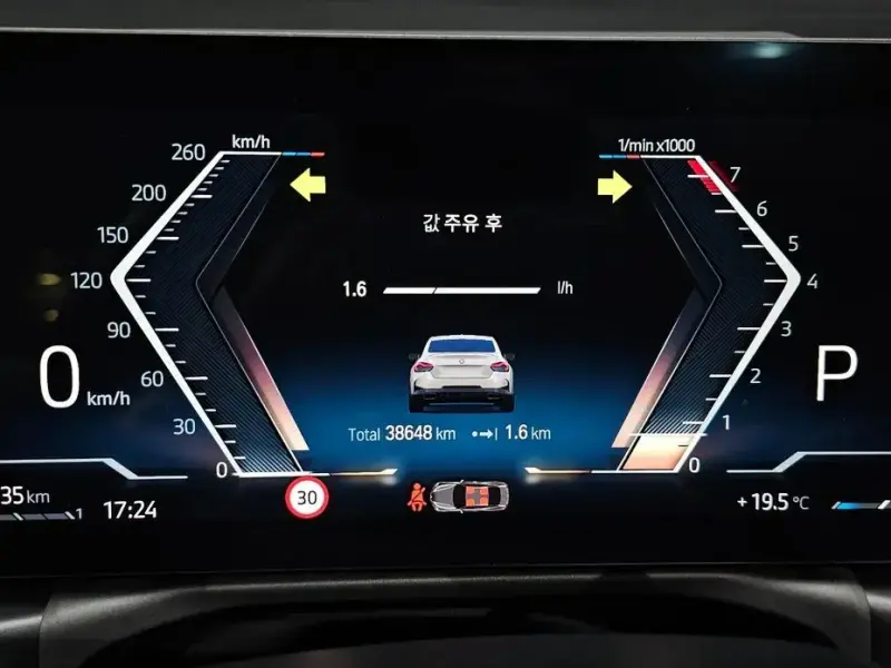 2023 BMW 2 серии с пробегом 38 648 км