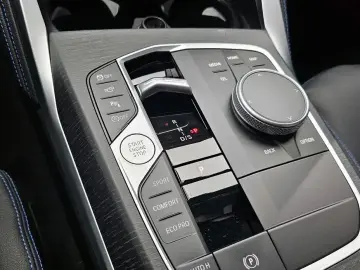 2025 BMW 2 серии с пробегом 11 483 км