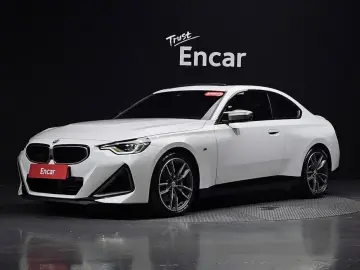 2023 BMW 2 серии с пробегом 38 648 км