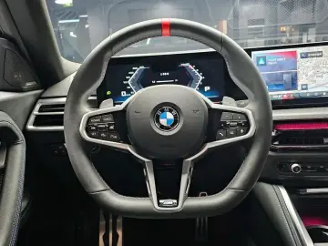 2025 BMW 2 серии с пробегом 11 483 км