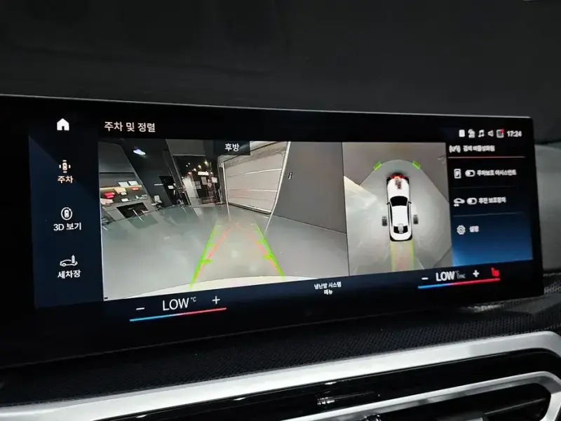 2023 BMW 2 серии с пробегом 38 648 км