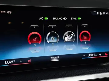 2023 BMW 2 серии с пробегом 38 648 км
