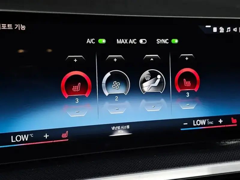 2023 BMW 2 серии с пробегом 38 648 км