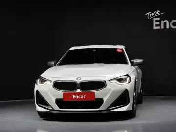 2023 BMW 2 серии с пробегом 24 541 км
