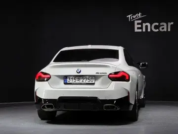 2023 BMW 2 серии с пробегом 24 541 км