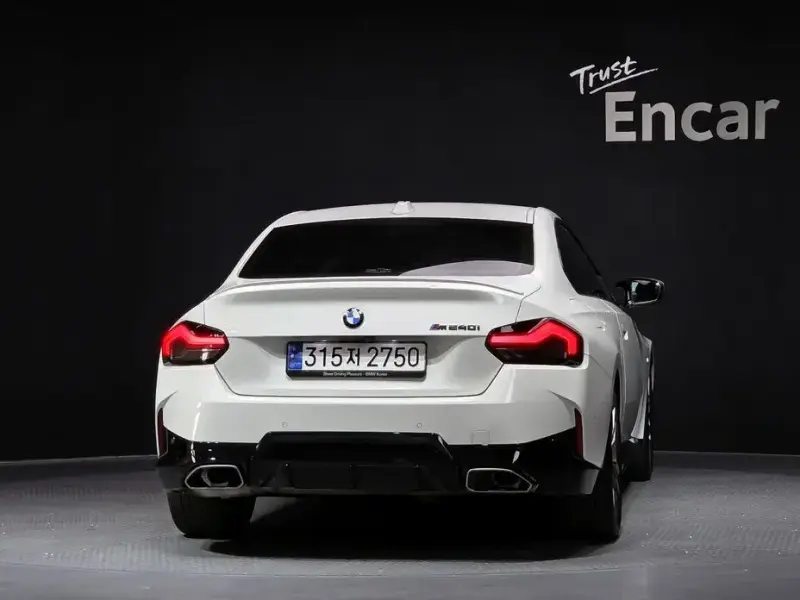 2023 BMW 2 серии с пробегом 24 541 км
