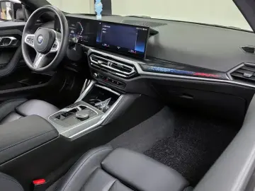 2023 BMW 2 серии с пробегом 24 541 км