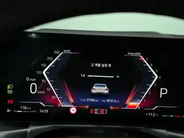 2024 BMW 2 серии с пробегом 27 340 км
