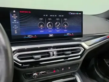 2024 BMW 2 серии с пробегом 27 340 км