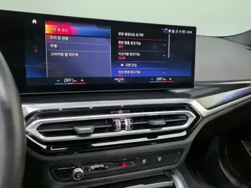 2024 BMW 2 серии с пробегом 27 340 км
