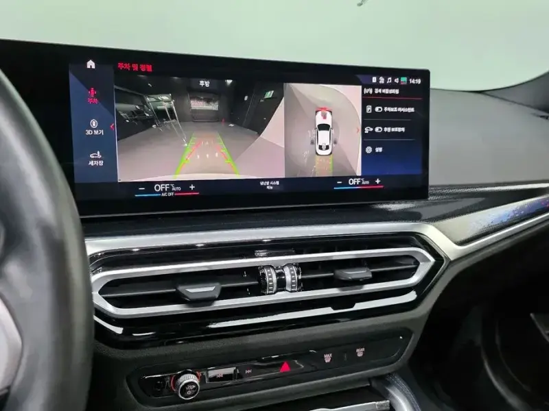 2024 BMW 2 серии с пробегом 27 340 км