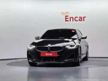 2023 BMW 2 серии с пробегом 42 958 км