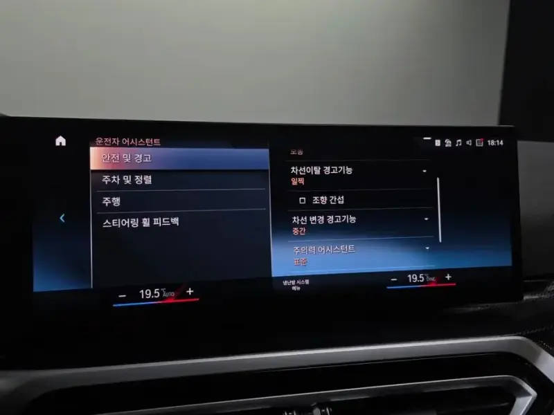 2023 BMW 2 серии с пробегом 42 958 км