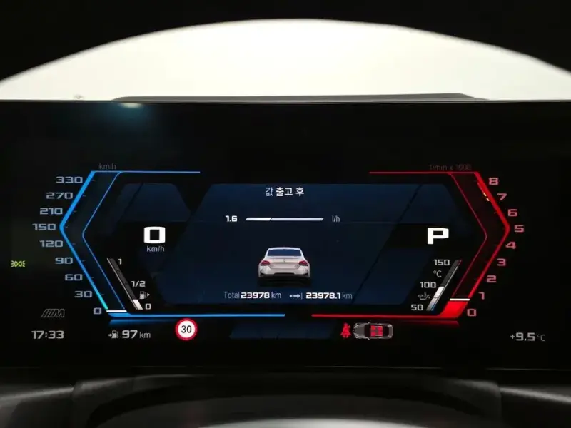 2023 BMW 2 серии с пробегом 23 978 км