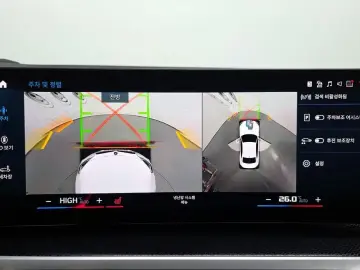 2023 BMW 2 серии с пробегом 23 978 км